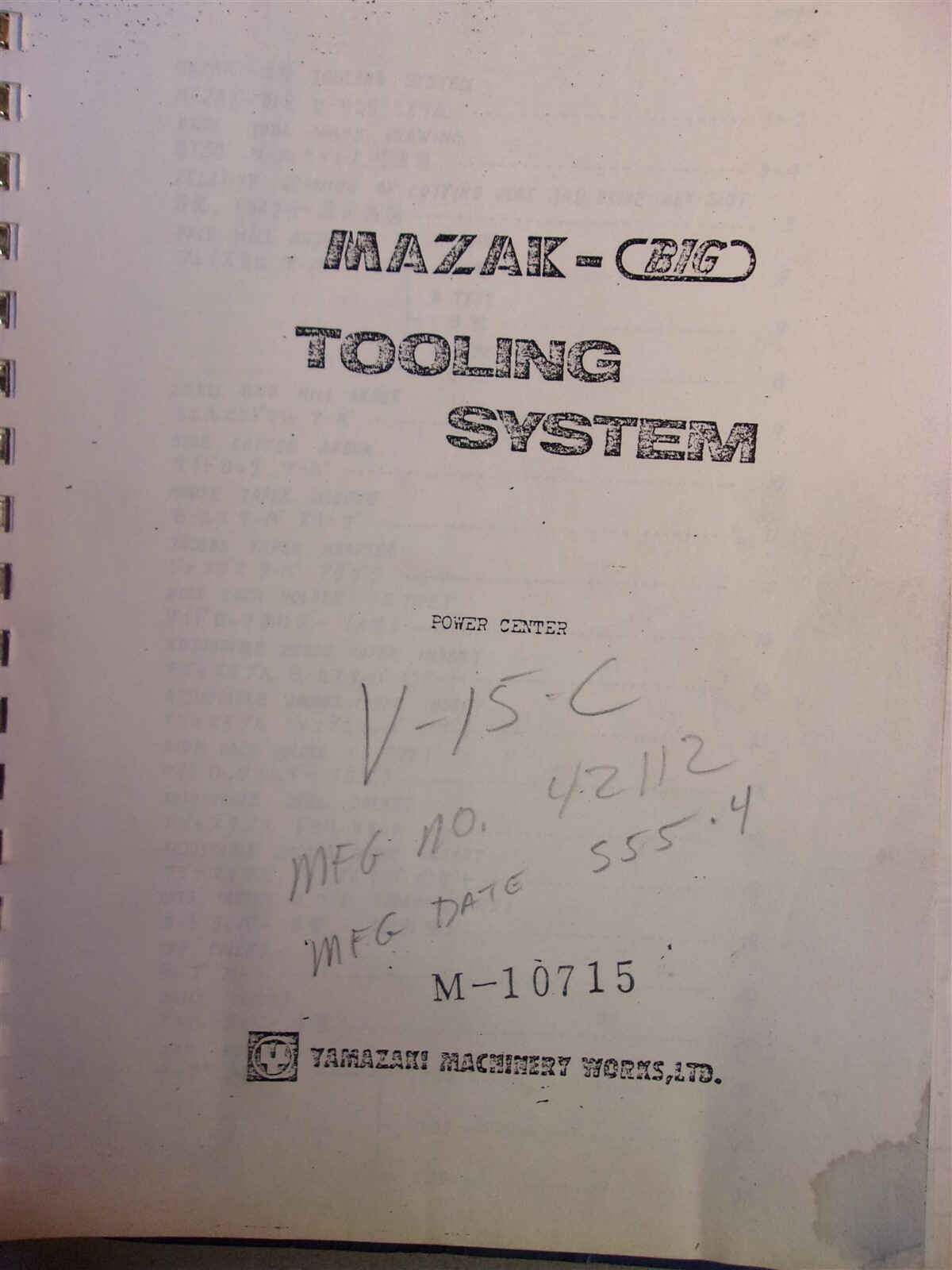 Yamazaki Mazak BIG Tooling Manual M-10715 English/Japanese *FREE SHIPPING*