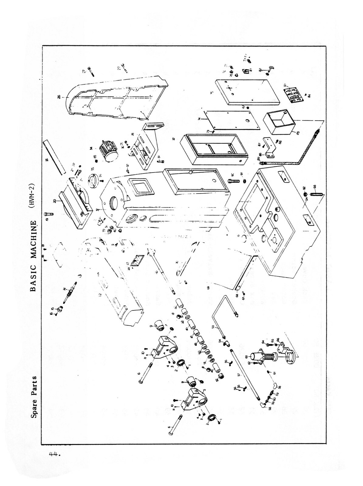 Jet JUM-1 & HVM-2 Horiz & Vert Mill Operator, Maintenance, & Parts Manual #1639
