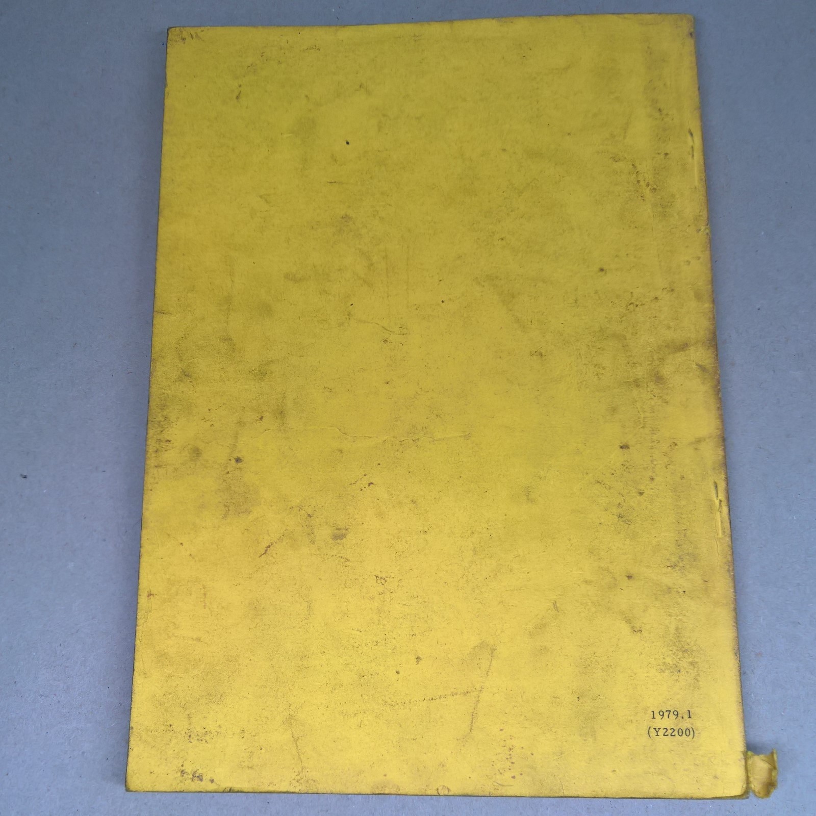 Fanuc 3000C Operators Maintenance Manual Fugitsu B-51520E/06