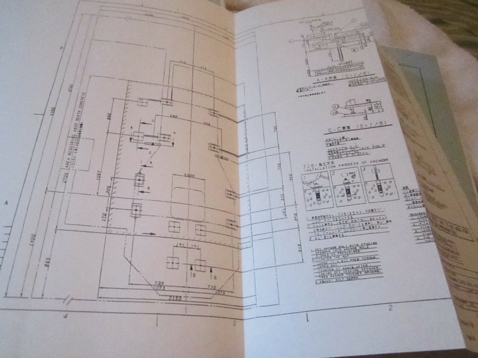 TOYODA 11M 15M Horizontal Machining Center FH45 Operation Programming Manual SET