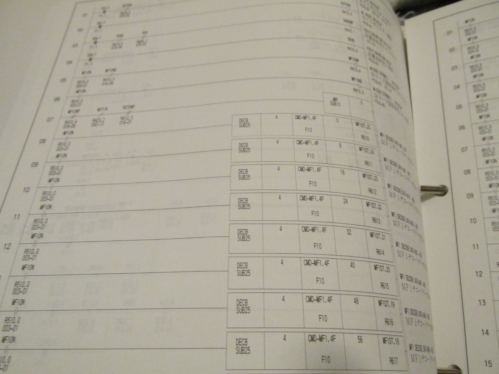 Factory Mori Seiki Electrical Circuit Ladder Diagram NH4000 Pmate iH OEM BOOK