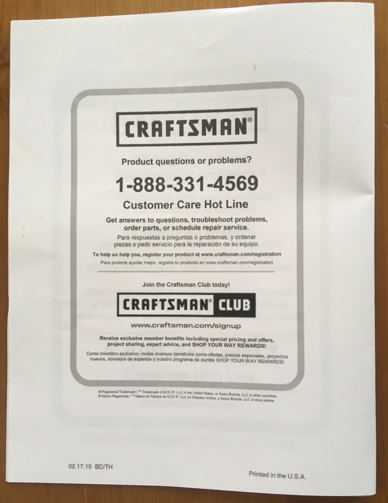 Craftsman 12” Drill Press Model 137.219120 Operating Instructions & Parts Manual