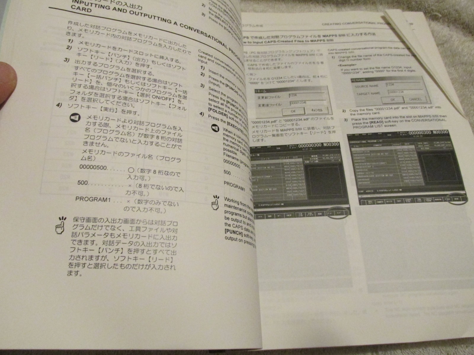 Mori Seiki Factory NC Unit Machining Center MSX Series CAPS Operation Manual Boo