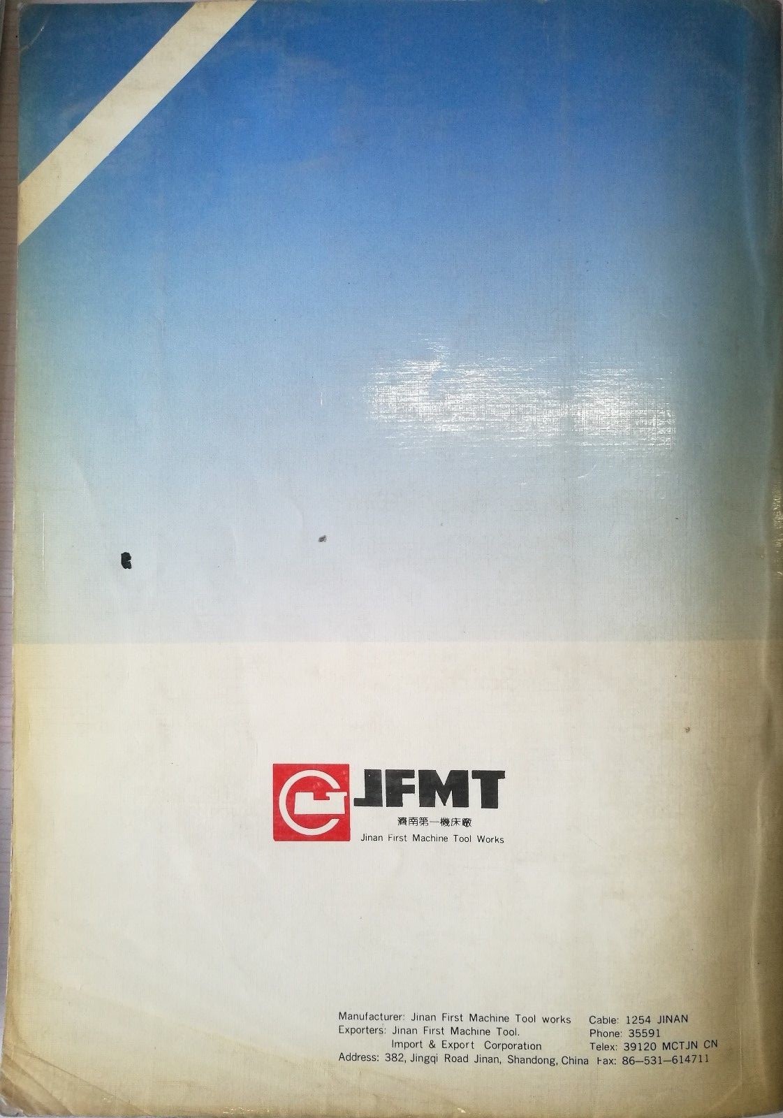 Copy of J1MK Lathe Machine Operation Manual Mazak J1MK18″/21″ J1MK460/530