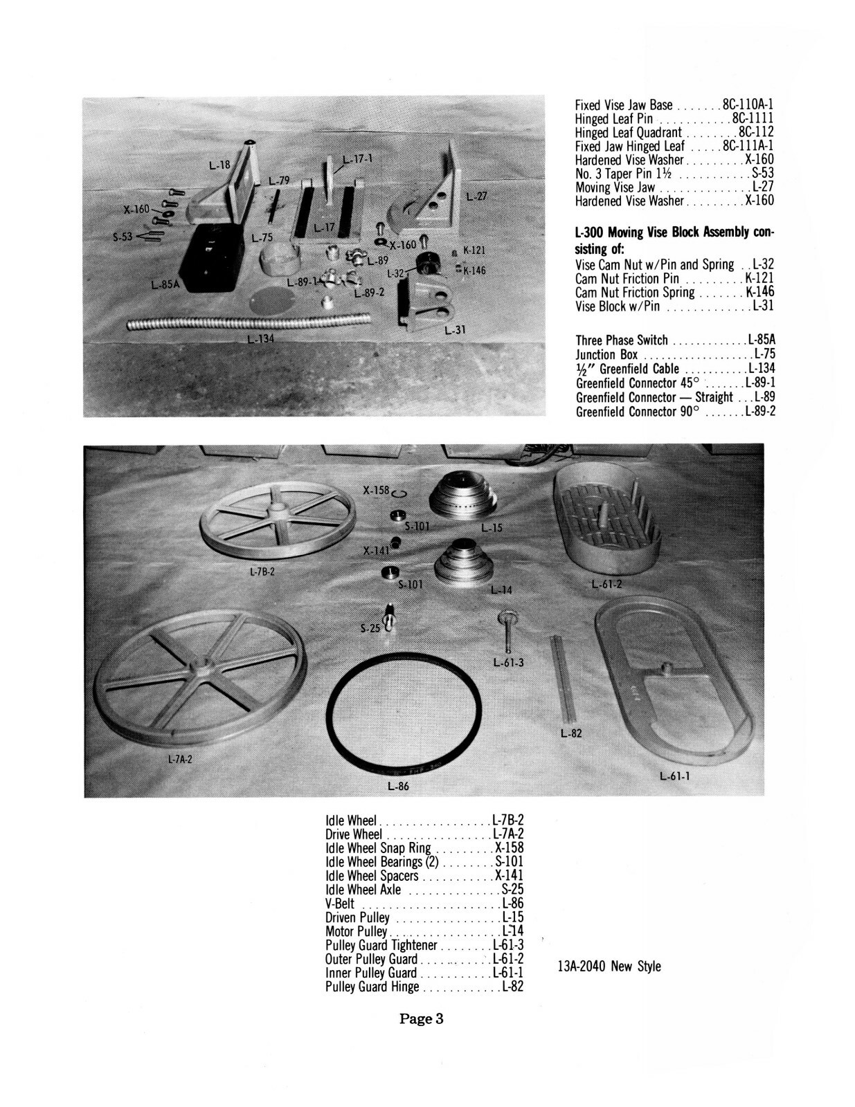 Kalamazoo Model 1220 Horizontal Bandsaw Service Manual & Parts List #1710