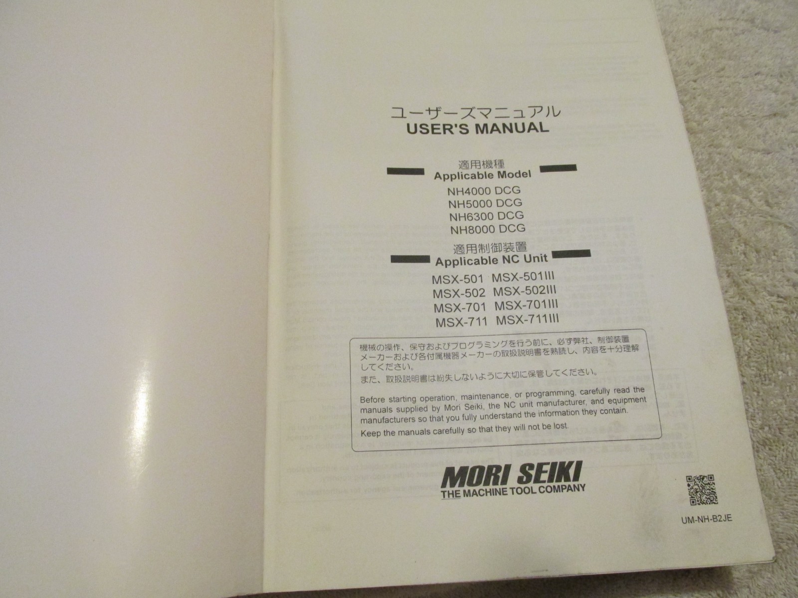 Mori Seiki NC Unit CNC Machine NH4000 DCG MSX-501 NH Users operation Manual BOOK