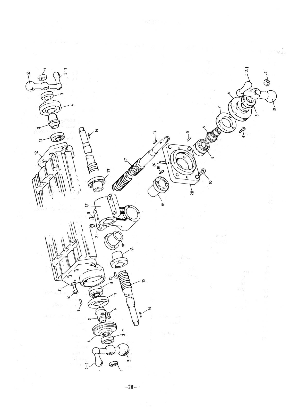 Comet 2H, 3H, 4H, 2VH, 3VH, & 4VH Milling Machine Operation Manual #1405