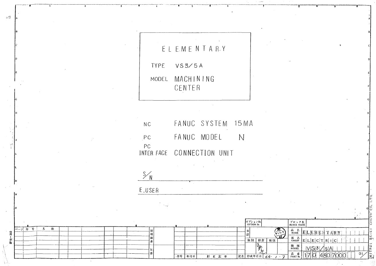 Mitsui Seiki VS3A / VS5A VMC Electrical and Ladder Manual & Operation Manual