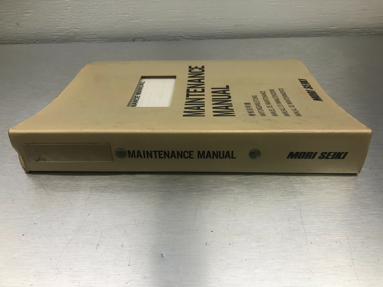 Mori Seiki Maintenance Manual – MMD-CENV4000-A0E