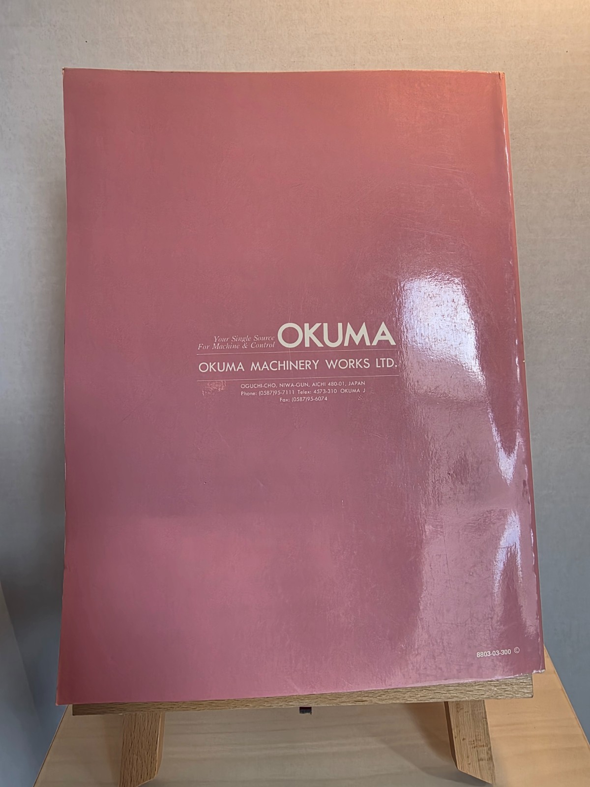 Okuma CNC Systems Alarm & Error List – OSP500M/OSP5000-G