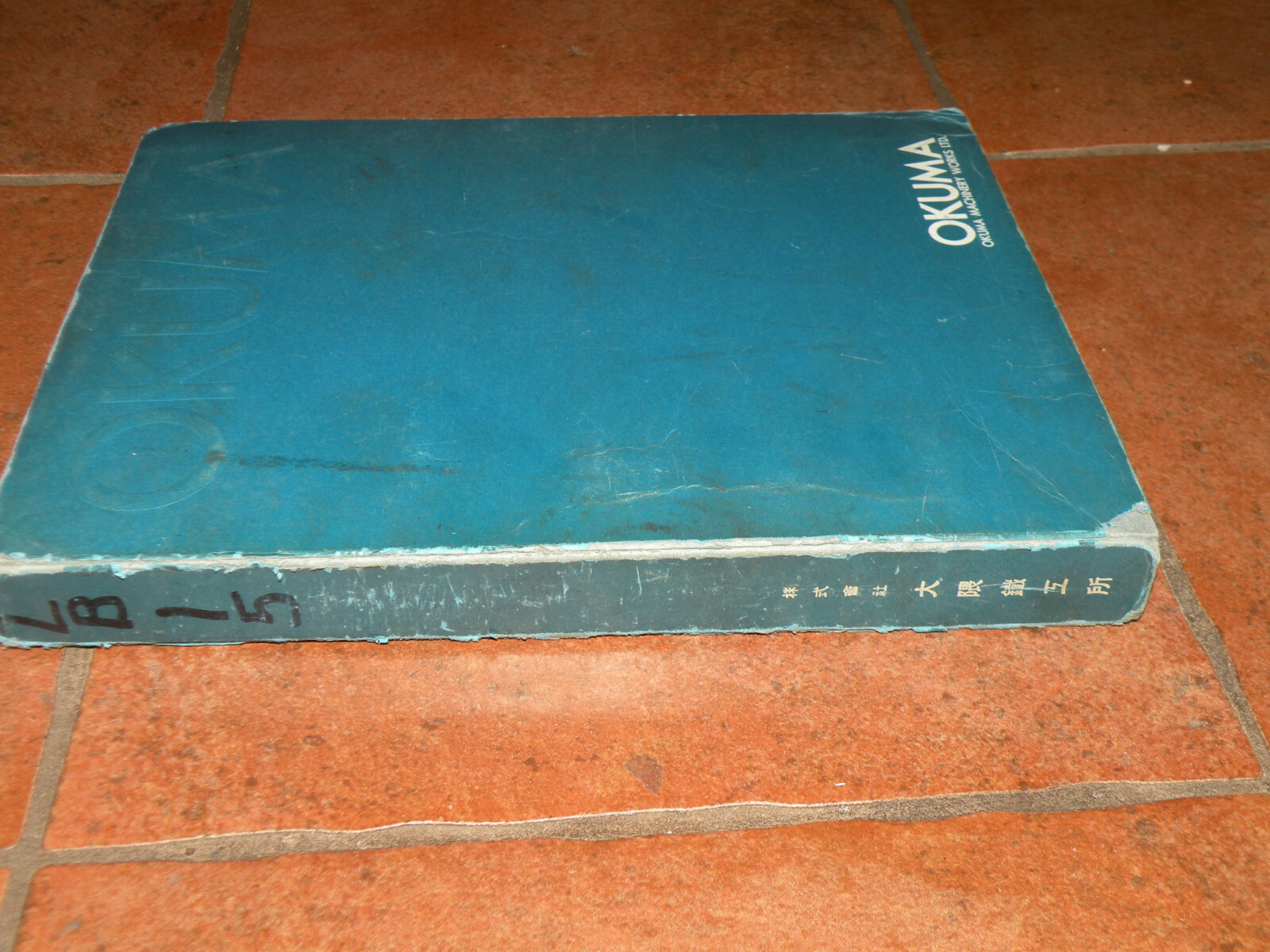 Okuma Manuals for OTL-3 Autoloader Touchsetter OSP 500L-G 5000L-G 2753-E 1986