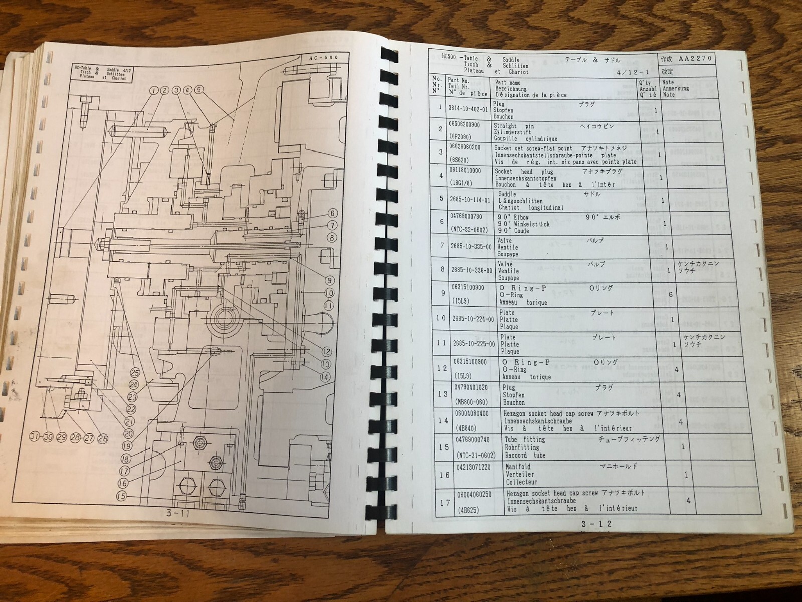 Hitachi Seiki HC500 Machine Center Instruction Manual Parts List