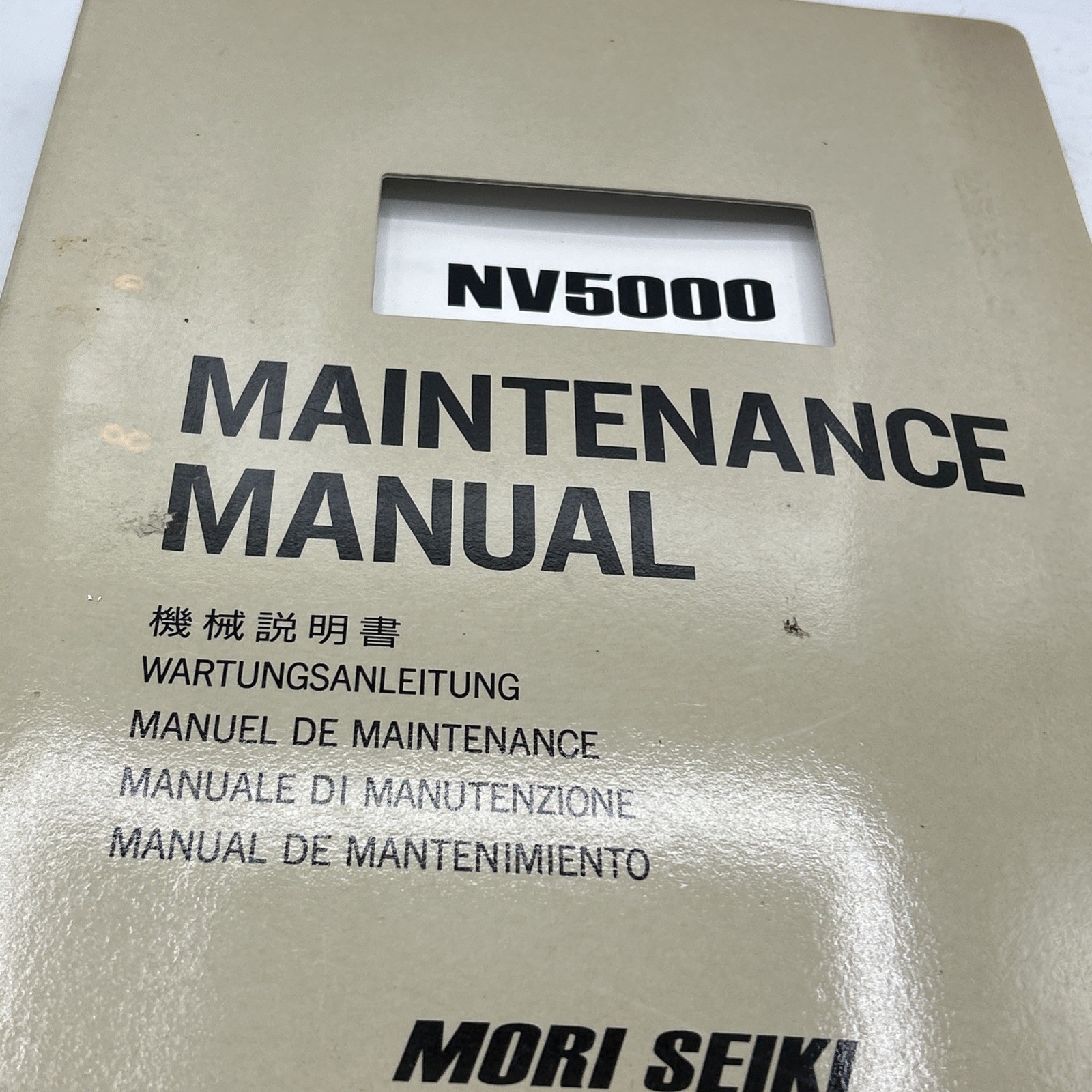 Mori Seiki Maintenance Manual NV5000 See Pics