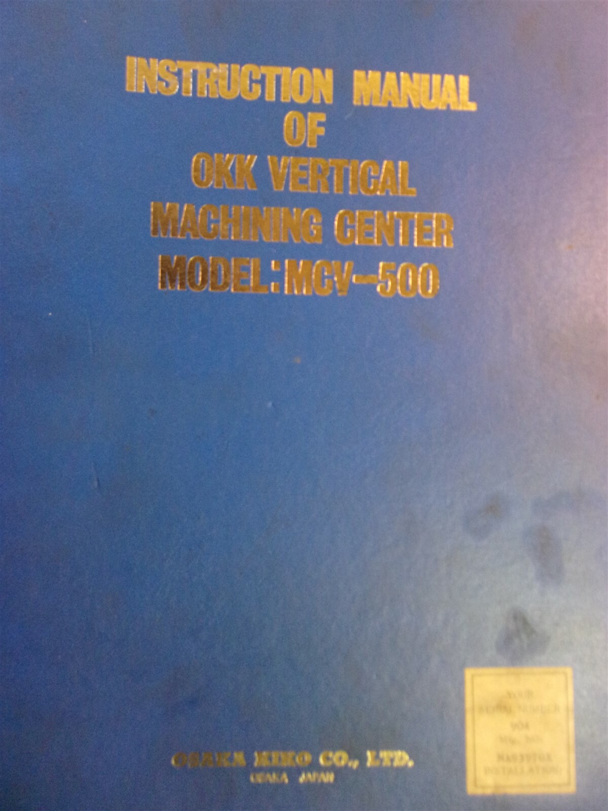 OKK MCV-500 CNC Matic II Instruction Manual Electrical Diagram *FREE SHIPPING*