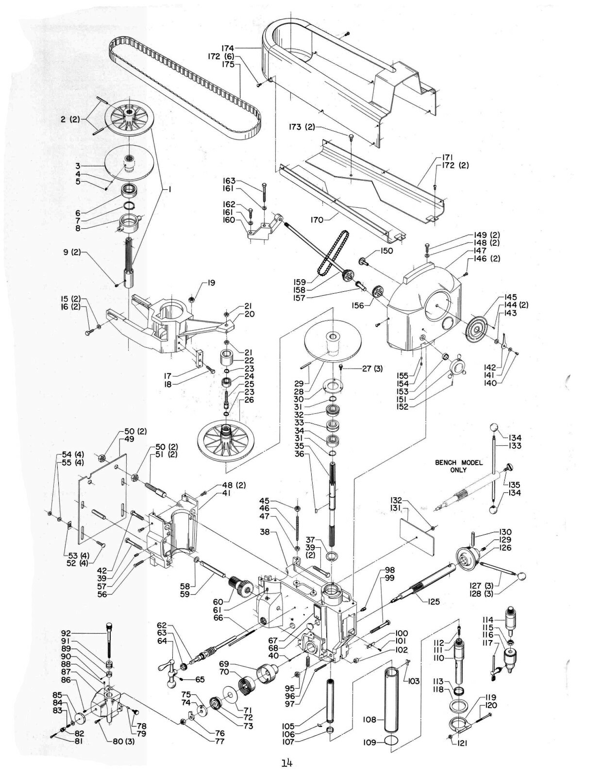 Walker Turner 17″ Variable Speed Drill Press Operator & Parts List Manual #1924