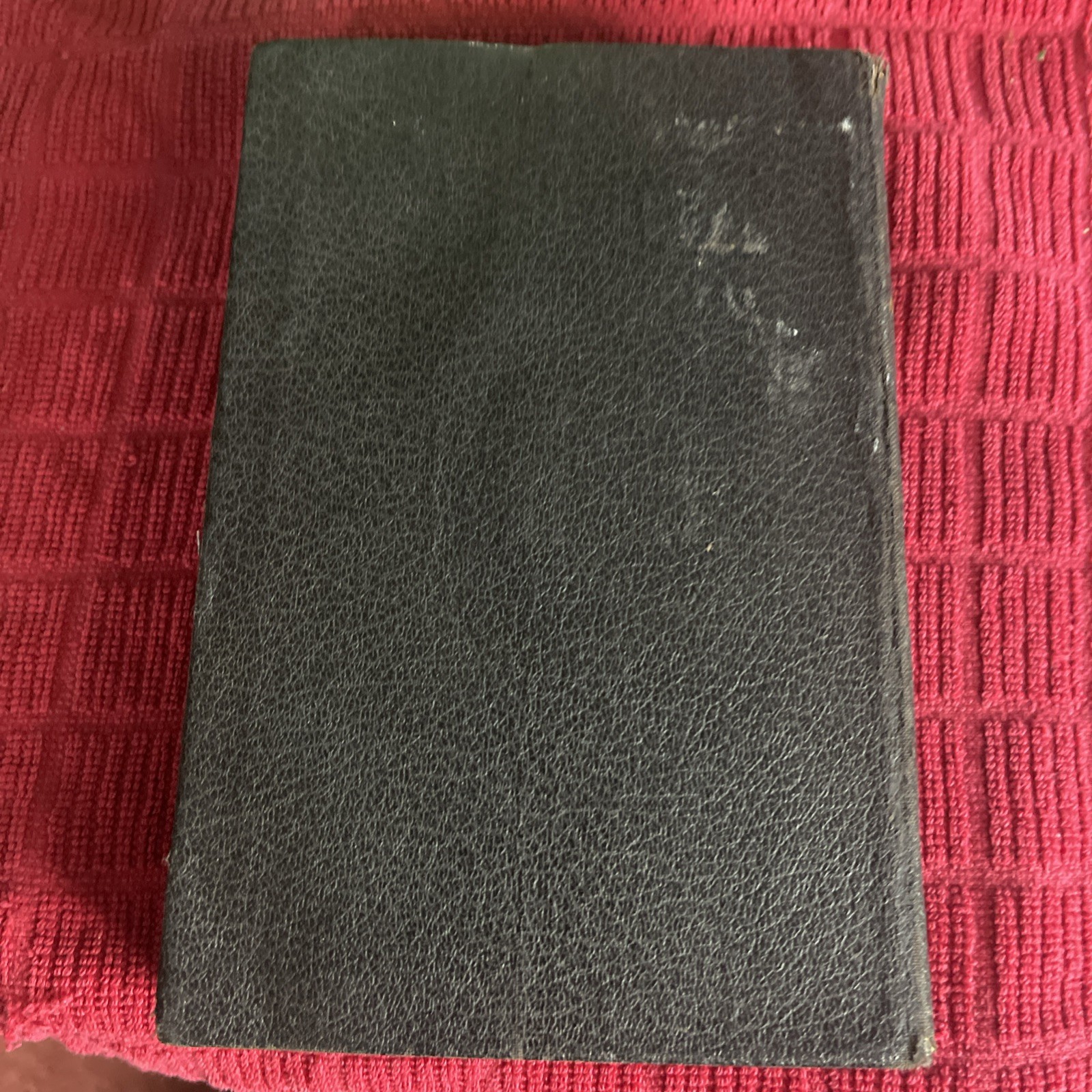 Vintage Rogers Machinists Guide Modern Machine Shop Practice