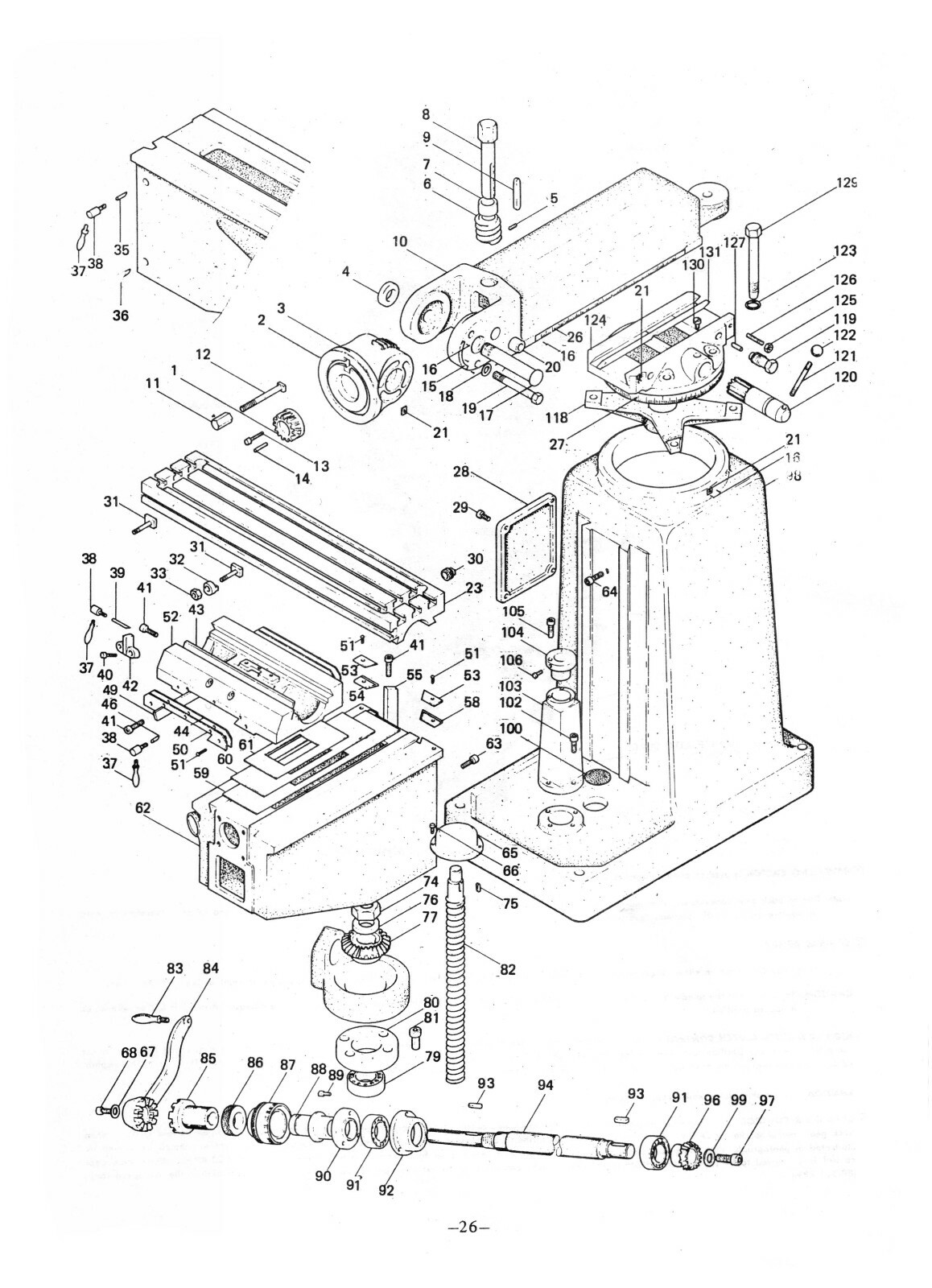 Comet 2H, 3H, 4H, 2VH, 3VH, & 4VH Milling Machine Operation Manual #1405