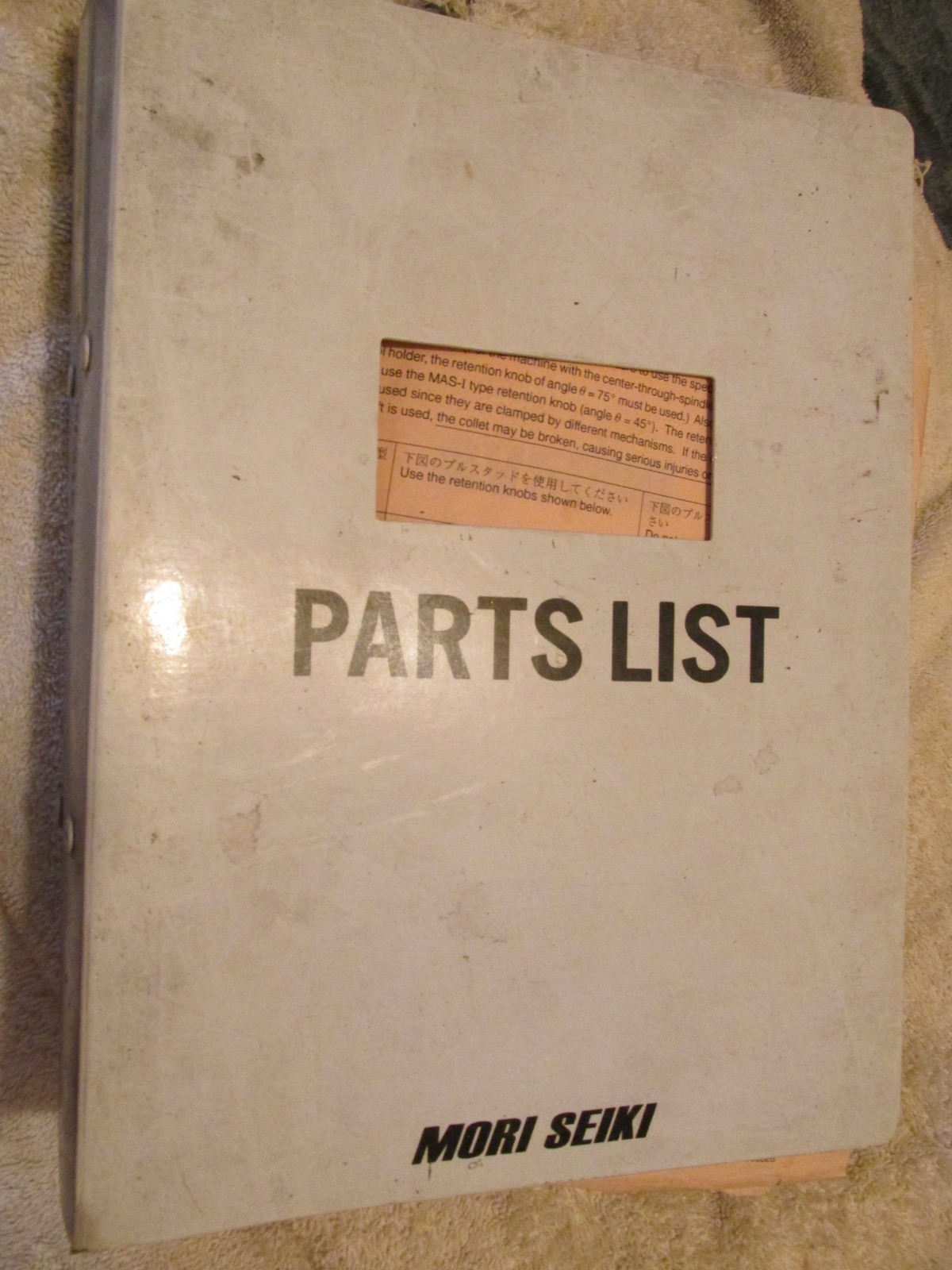 FACTORY MORI SEIKI CNC MACHINING CENTER NV5000 NVD5000 PARTS-LIST MANUAL BOOK