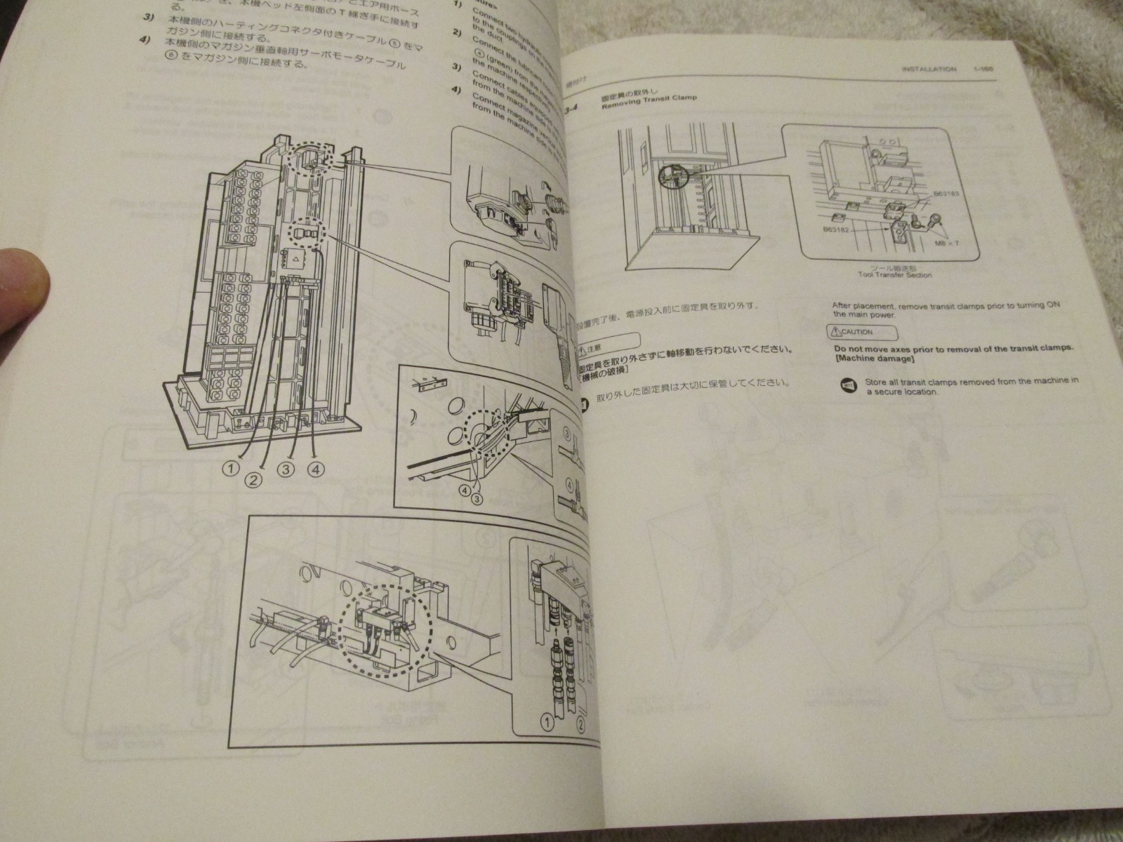 Mori Seiki NH 5000 DCG Series CNC Machine Installation Guide Manual Factory Book