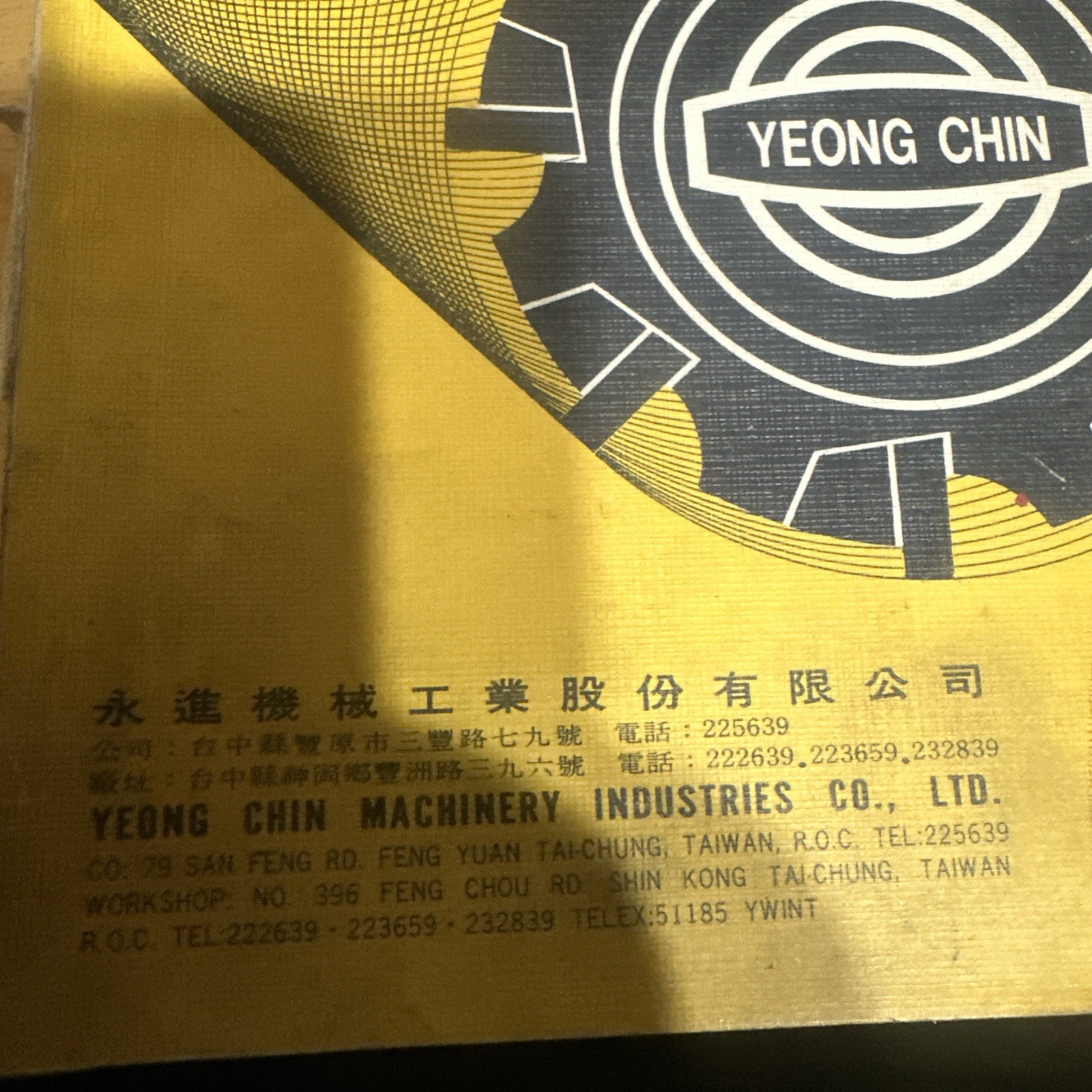Yeong Chin Turret Type Milling Machine Manual Book