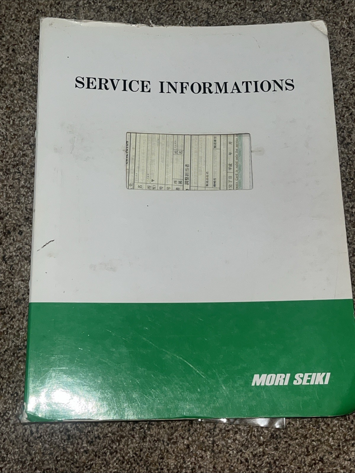 🇺🇸Mori Seiki NH5000/50 (MSX-501,502) Electrical Circuit Diagram & Parameters