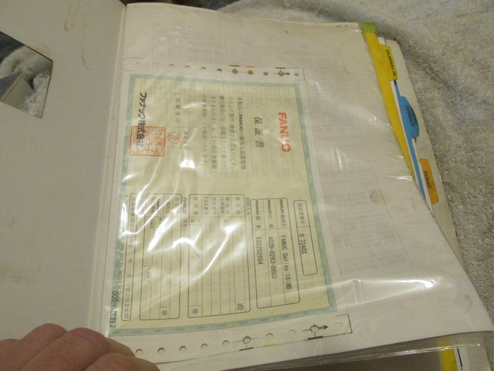 Mori Seiki NH5000 CNC Machining Center Parameter Table Diagrams Manual BINDER