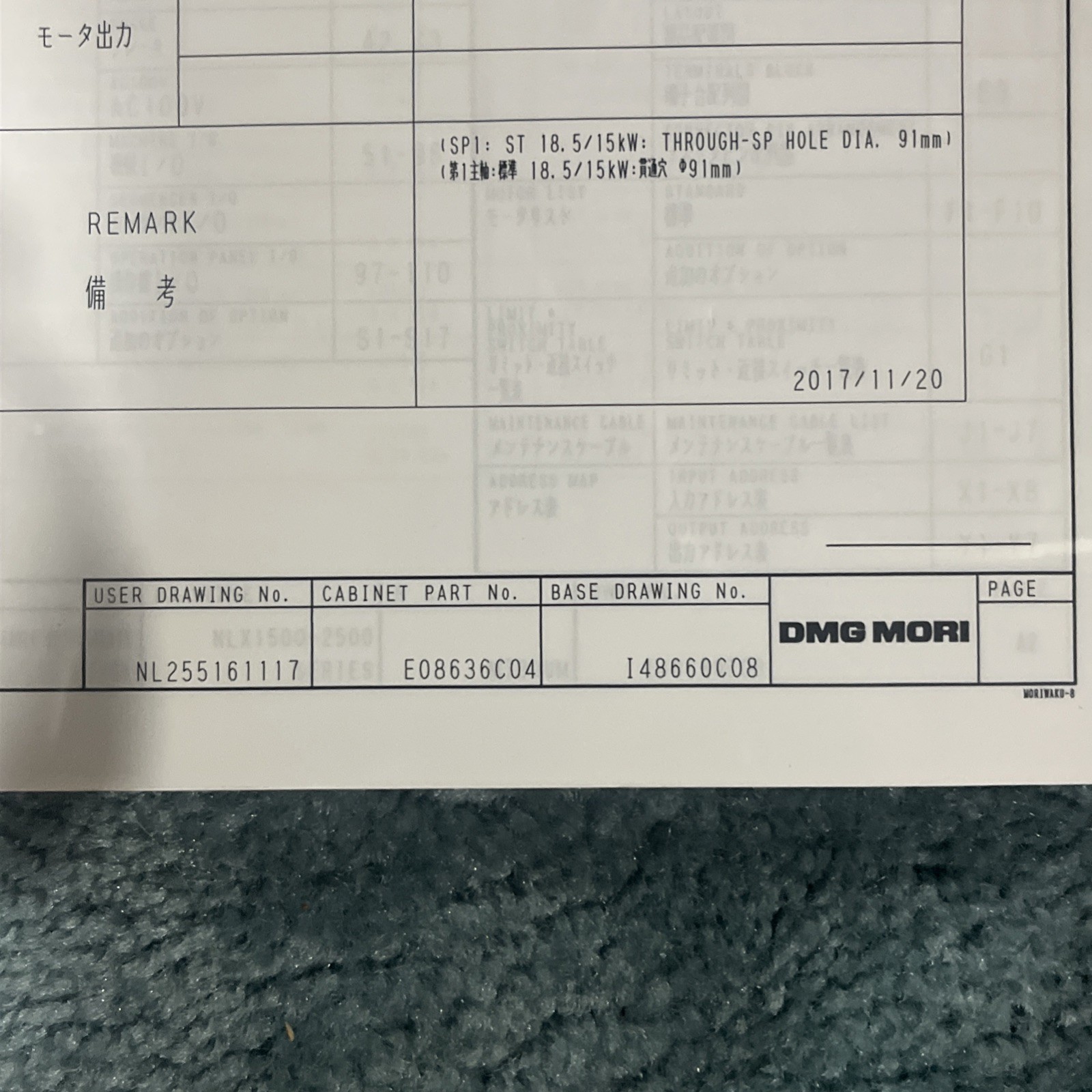 🇺🇸Mori Seiki NL2500/700 Electrical Circuit Diagram | M730UM