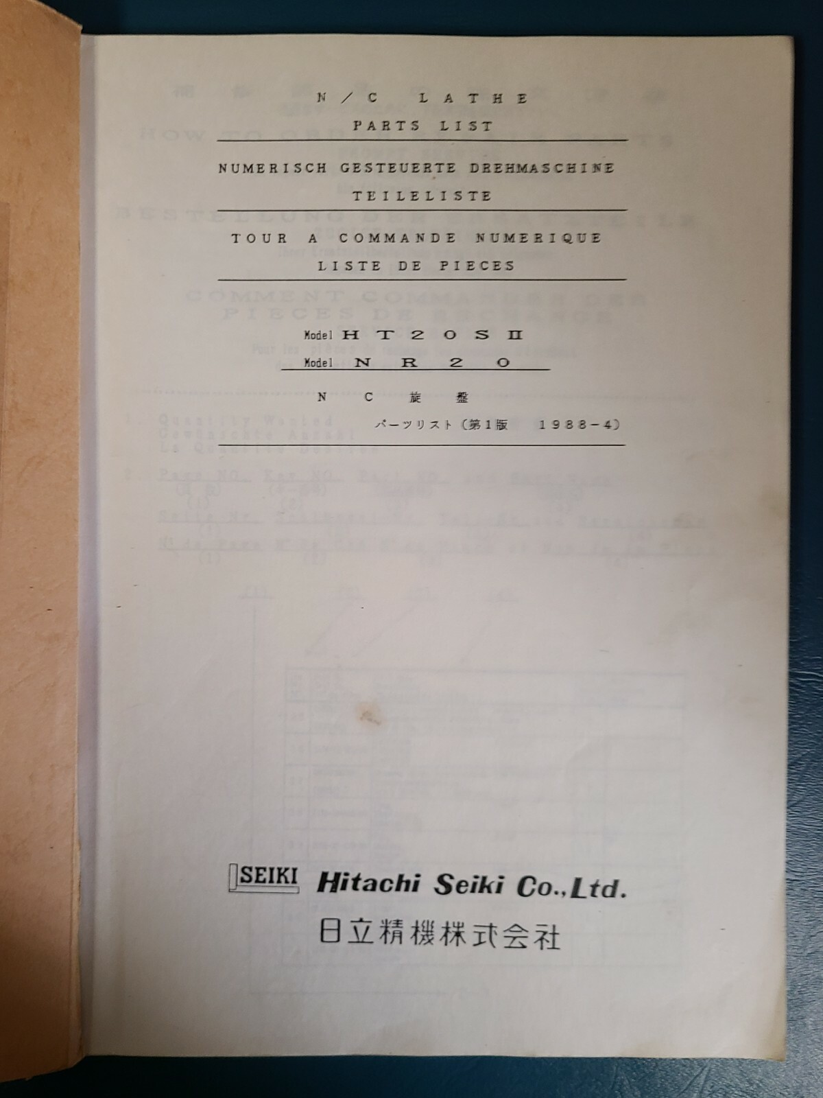 Hitachi Seiki Parts Manual Parts List HT20SII NR20 Model ORIGINAL