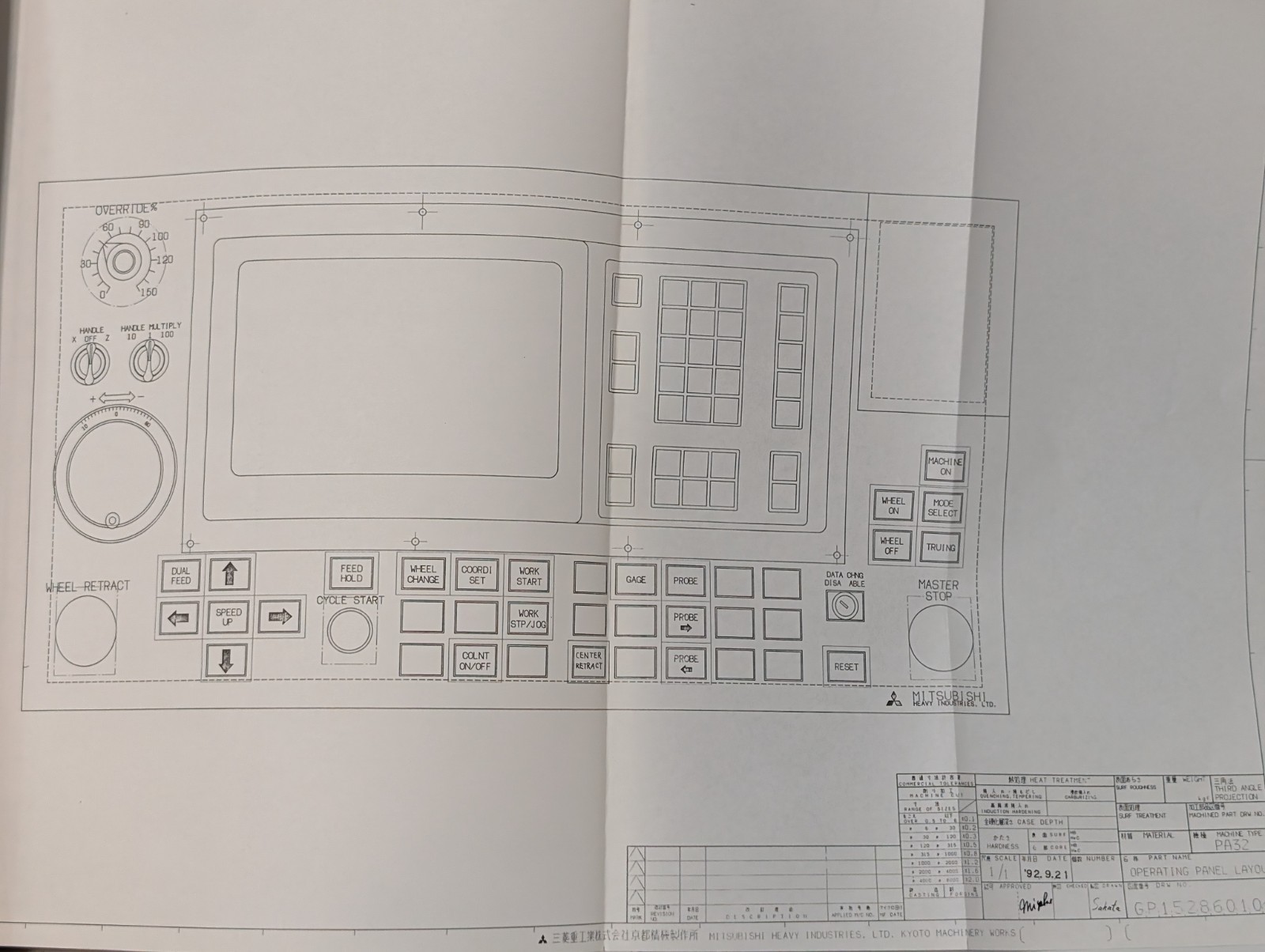 Mitsubishi CNC Cylindrical Grinding Machine PA32 Electrical Diagram GP-152