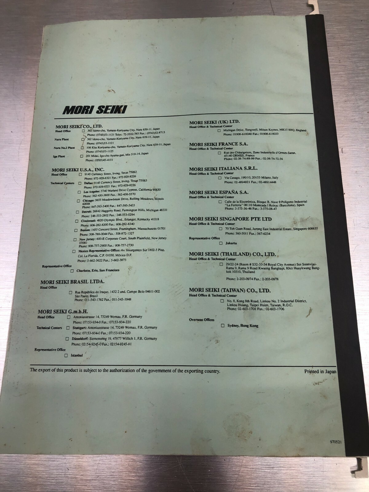 Mori Seiki Maintenance Information Manual – F-M1, MSC-521 – MM-FM1-A0E