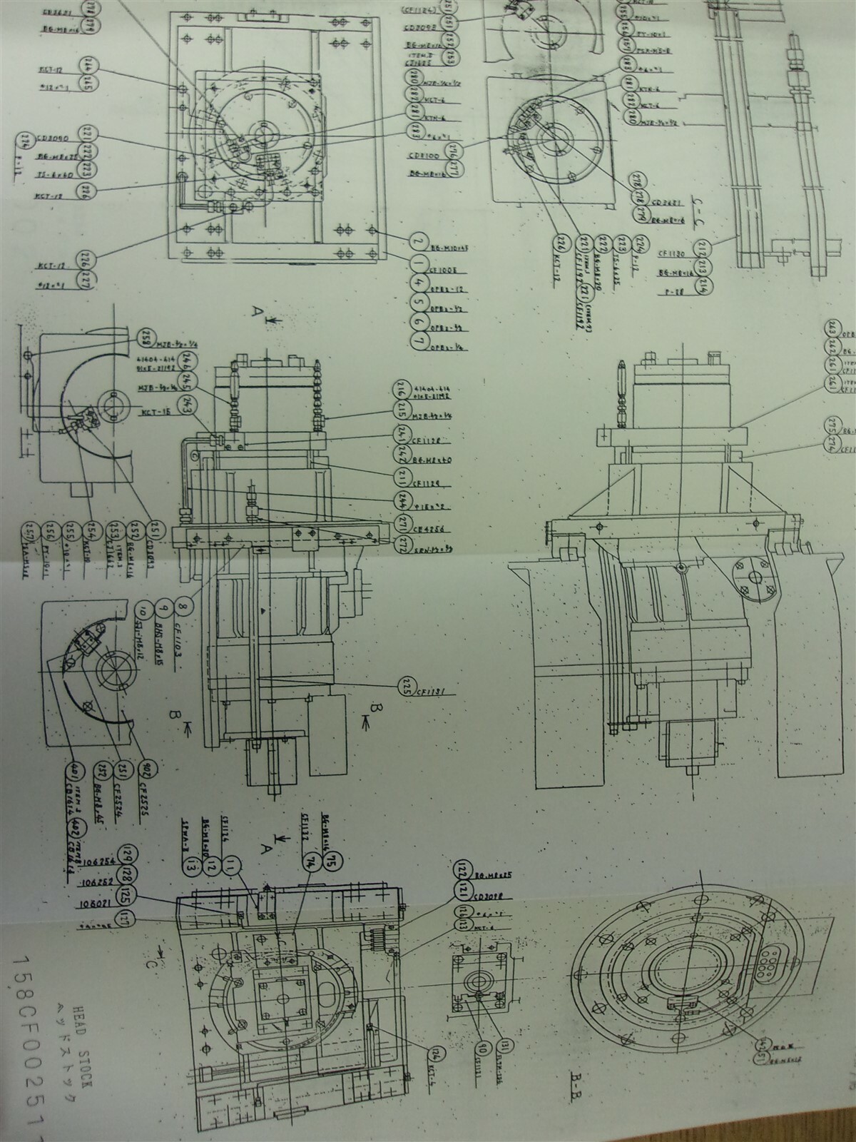 Mitsubishi Machining Center Diacenter M-H500 Parts List *FREE SHIPPING*
