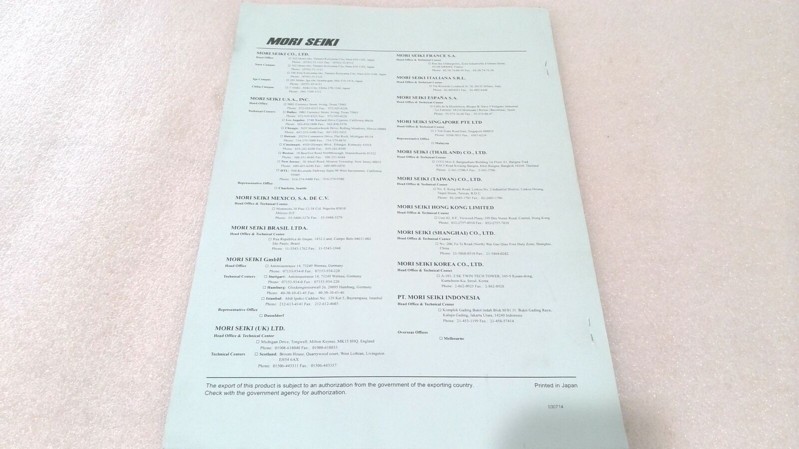 MORI SEIKI OPERATIONAL MANUAL (SUPPLEMENT) SERIES: CL, RL, SL – OMA-NLMSG-A6E