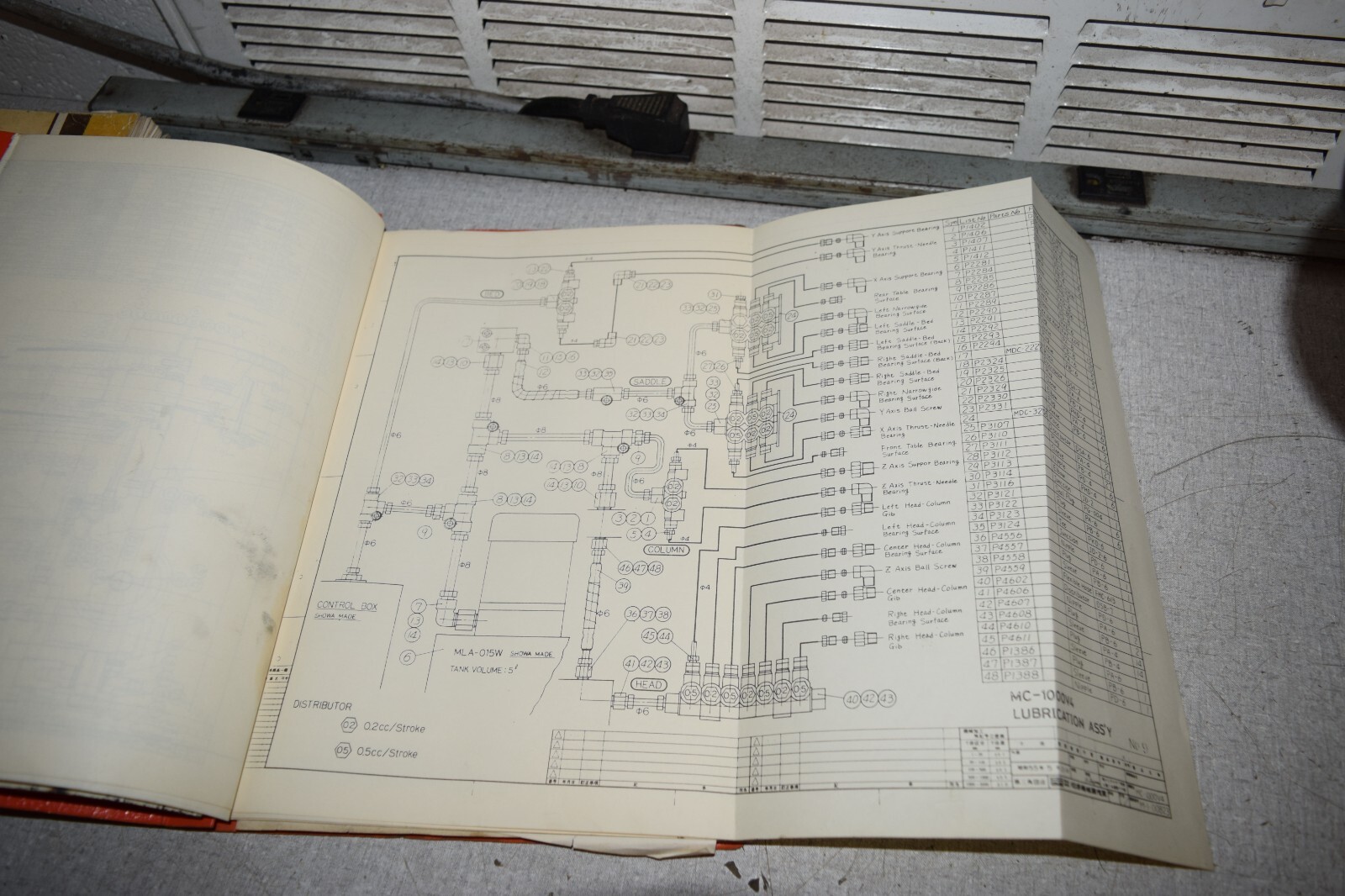 Matsuura MC-1000 V4 Service Manual