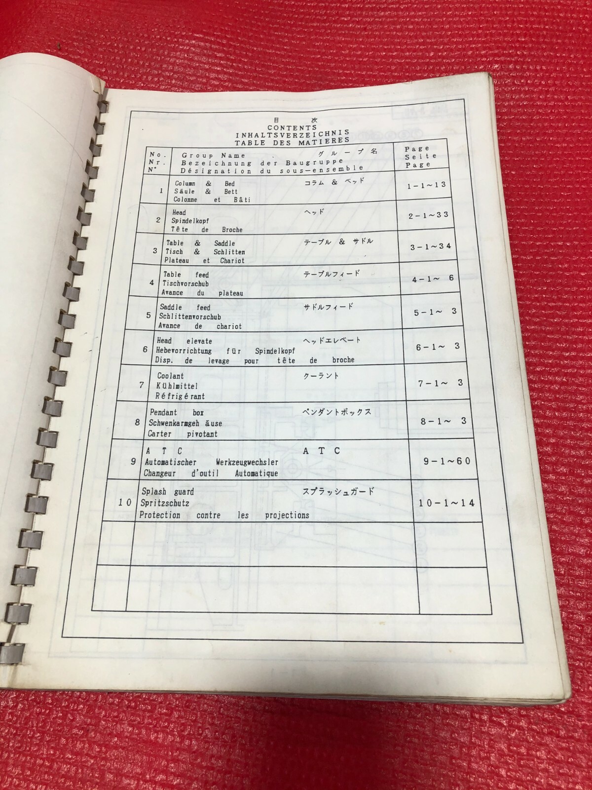 Hitachi Seiki Model VA65