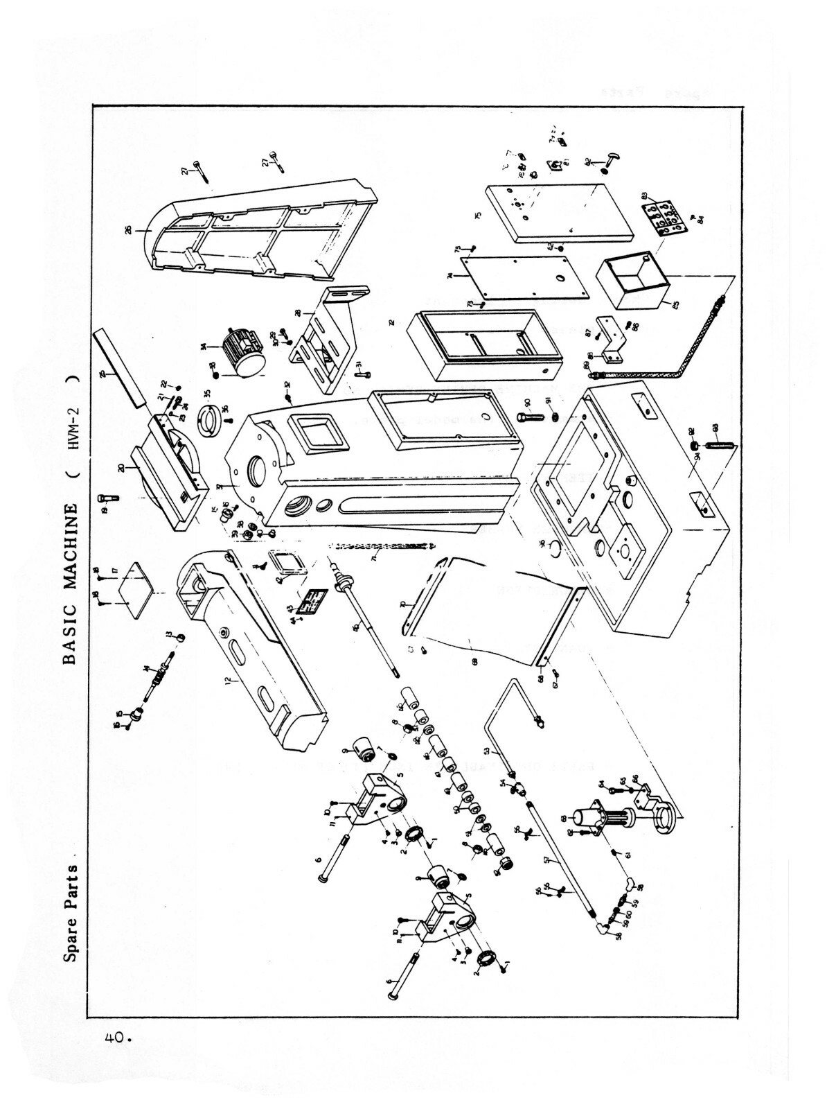 Jet JUM-1 & HVM-2 Horiz & Vert Mill Operator, Maintenance, & Parts Manual #1639