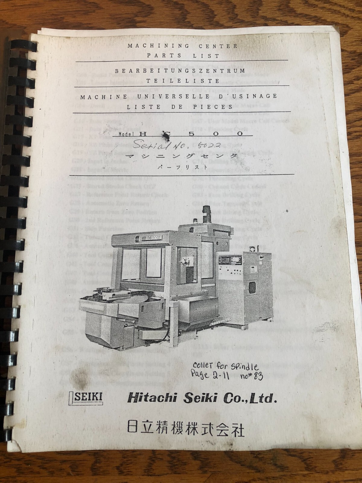 Hitachi Seiki HC500 Machine Center Instruction Manual Parts List
