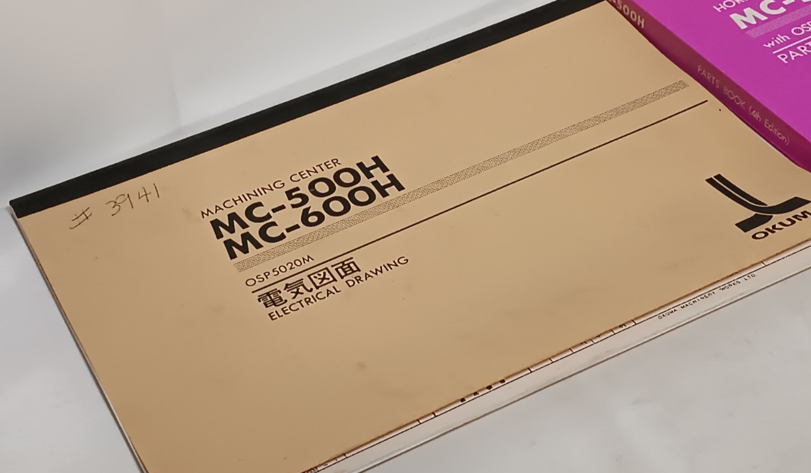 Okuma MC-500H MC-600H OSP5020M Machining Center Electrical Drawing Manual