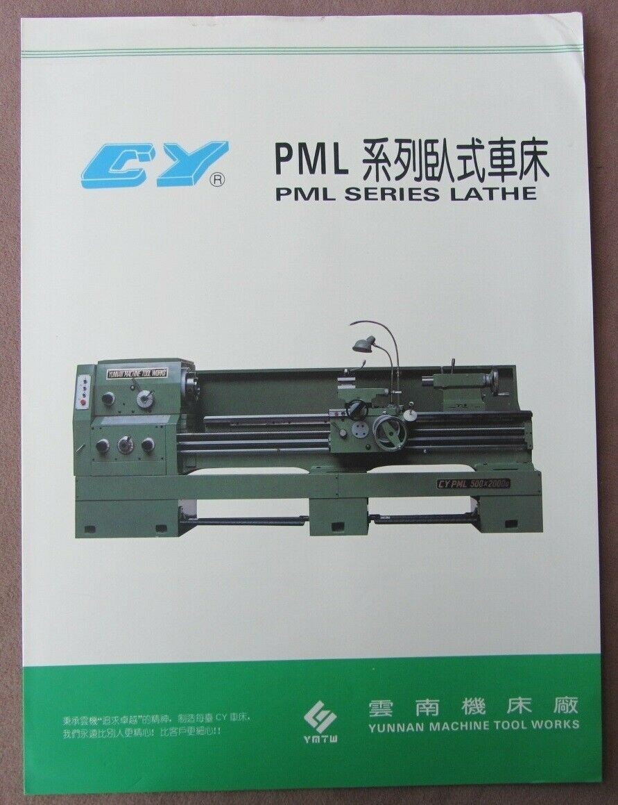Vtg CY PML Series Lathe Booklet Specs etc 500 630 660 Yunnan Machine Tool Works