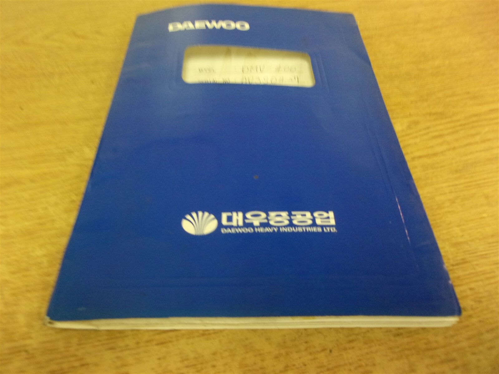 Daewoo DMV-400 Operating Instruction Manual *FREE SHIPPING*