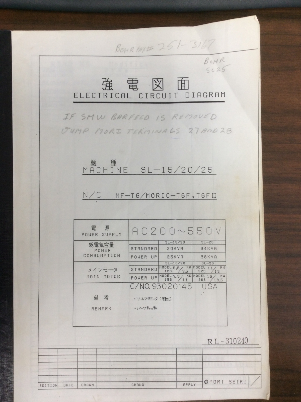 Mori Seiki Electrical Circuit Diagram SL-15/20/25