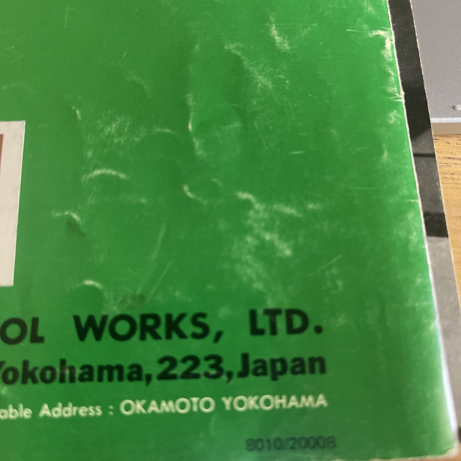 Okamoto Surface Grinding Machines Bulletins 7903/200B, 8010/200B- 2 pieces