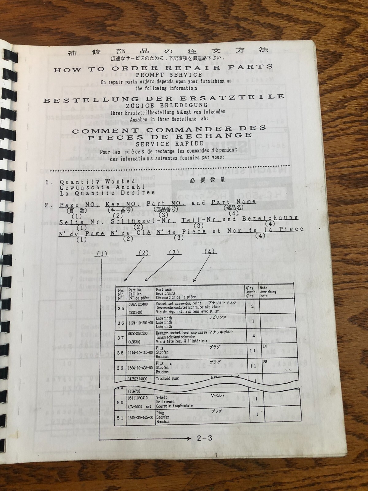 Hitachi Seiki HC500 Machine Center Instruction Manual Parts List