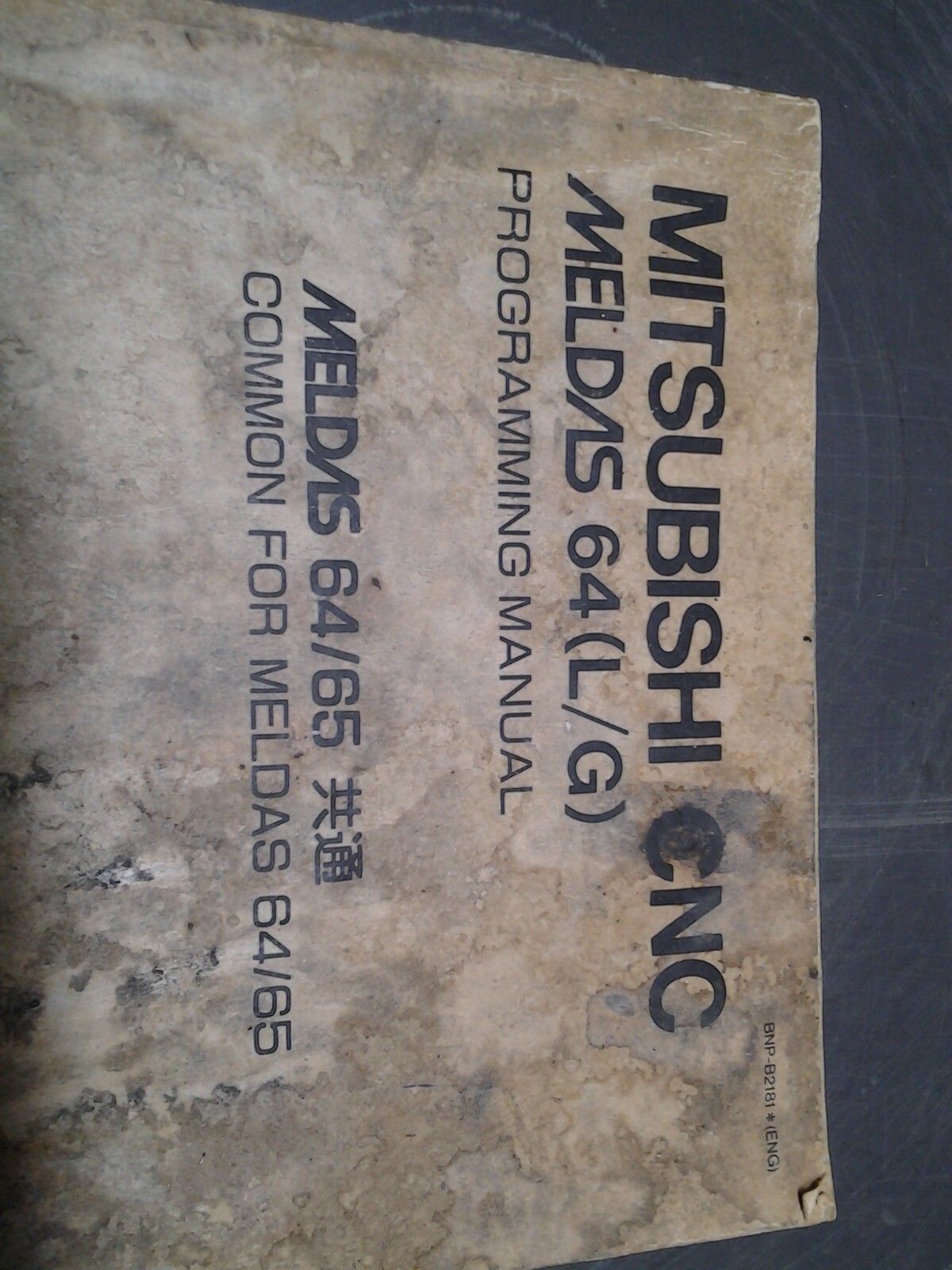 MITSUBISHI PROGRAMMING MANUAL FOR Meldas 64/65 (L/G) (MS-248)