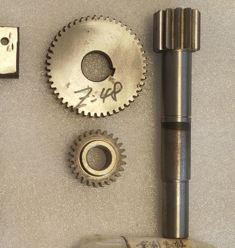 Copy of J1MK Lathe Machine Operation Manual Mazak J1MK460/530 and Pinion Shaft