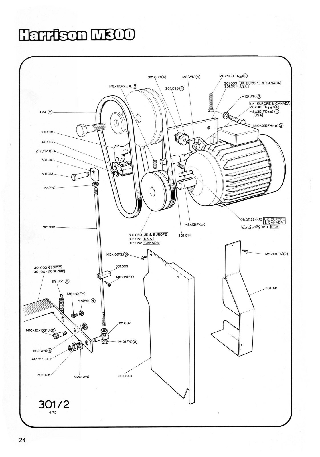 Harrison M300 Lathe 13″ Instruction & Parts List Manual #1408