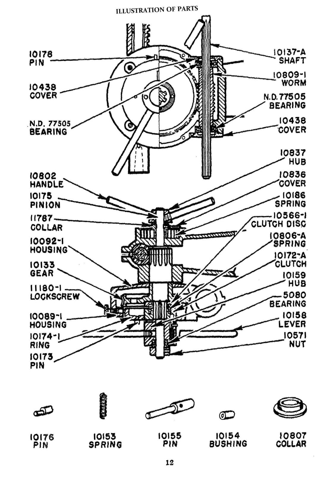 Buffalo Forge No.16 Power Feed Drill Press Maint. & Spare Parts Manual *812