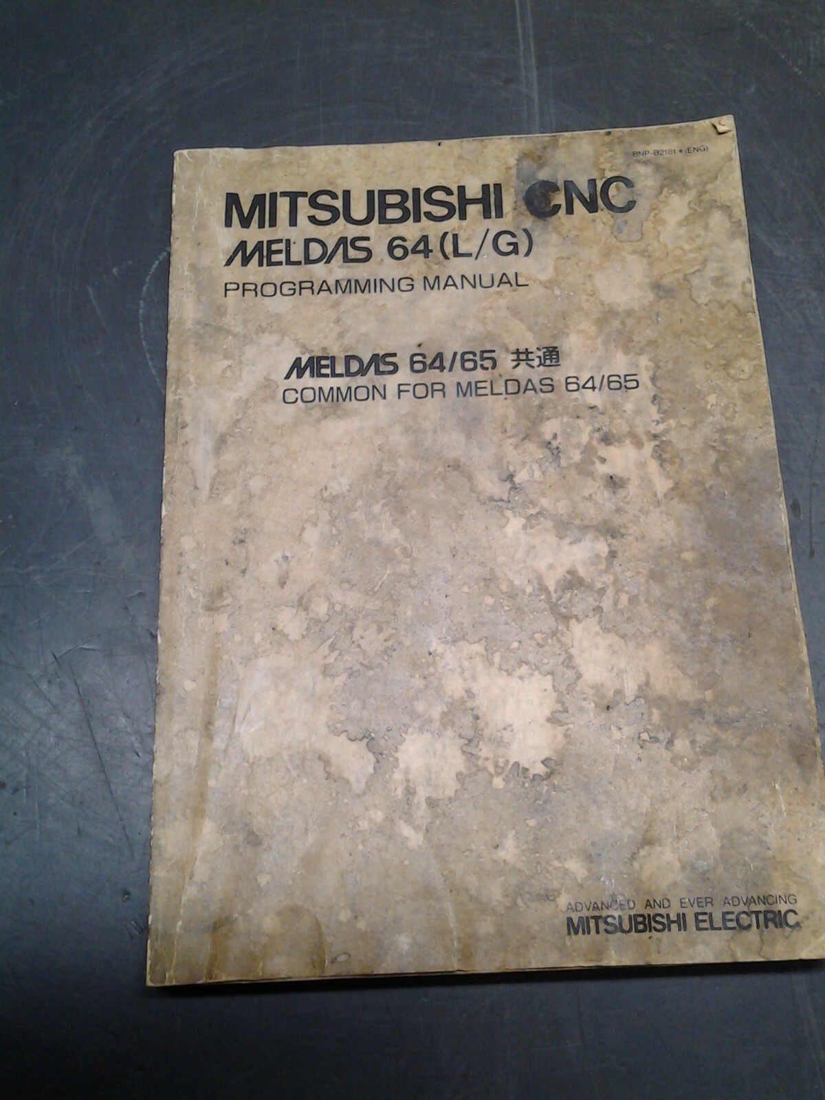 MITSUBISHI PROGRAMMING MANUAL FOR Meldas 64/65 (L/G) (MS-248)