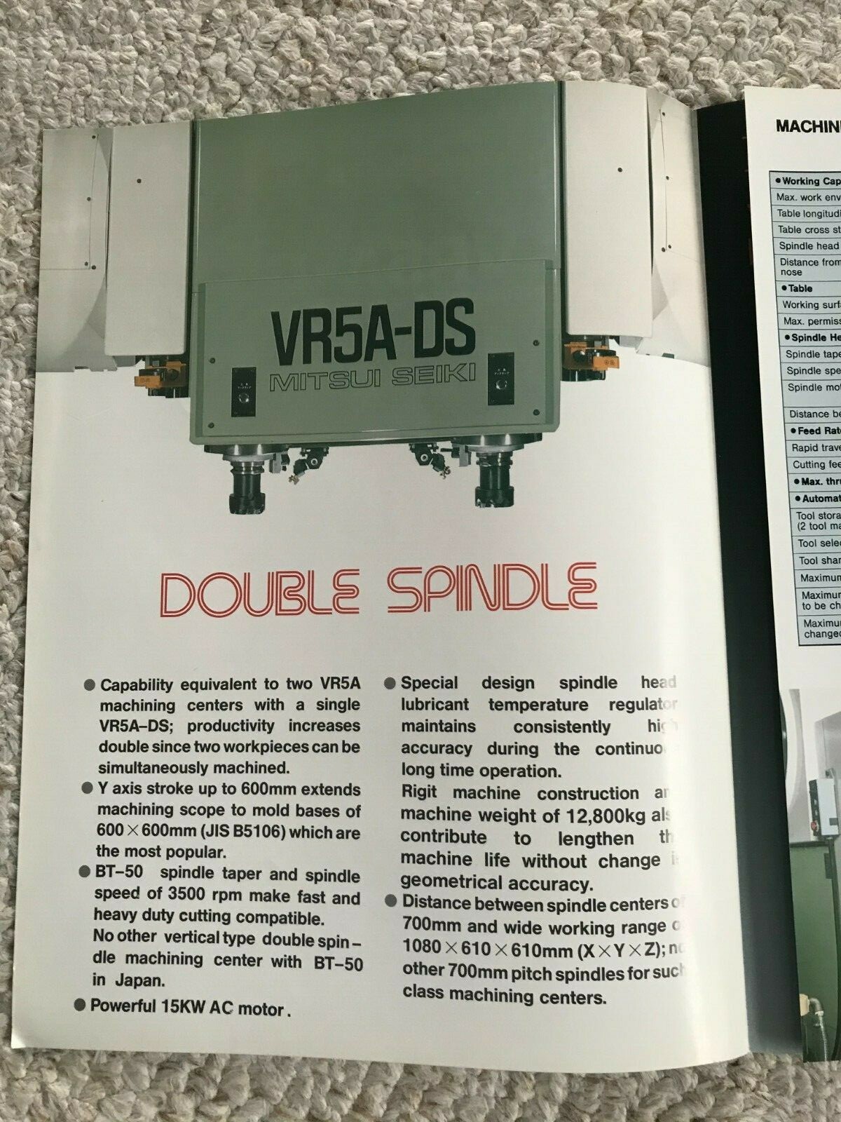 MITSUI SEIKI VR-5A-DS CNC VERTICAL DOUBLE SPINDLE MACHINING CENTER SPECIFICATION