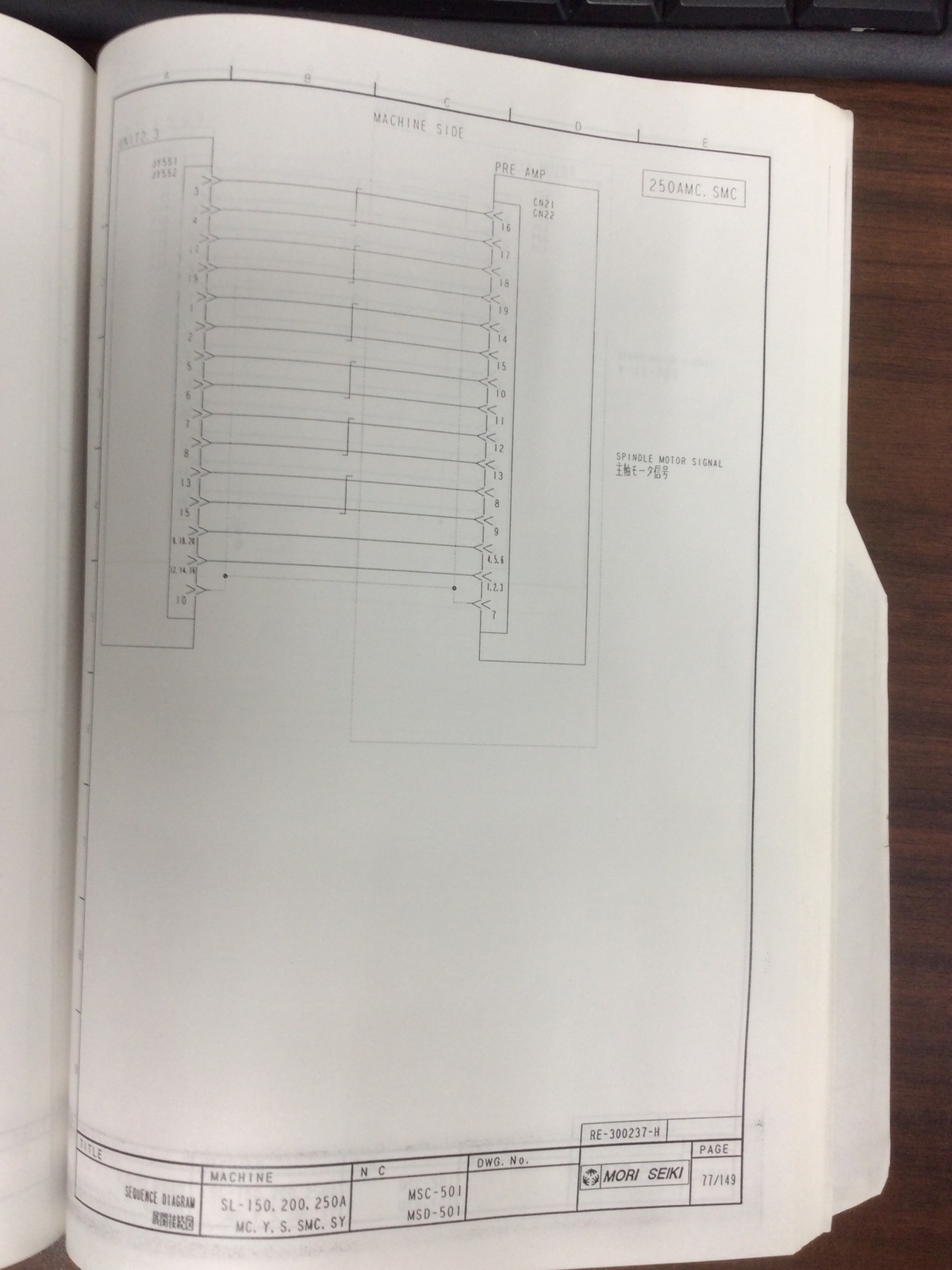 Mori Seiki Electrical Circuit Diagram SL-200MC