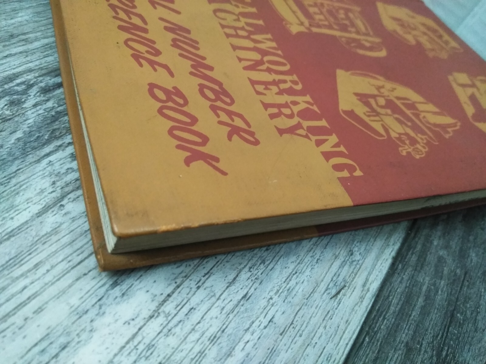 METAL-WORKING SERIAL NUMBER REFERENCE BOOK 1963, INDUSTRIAL PUBLISHING CORP.